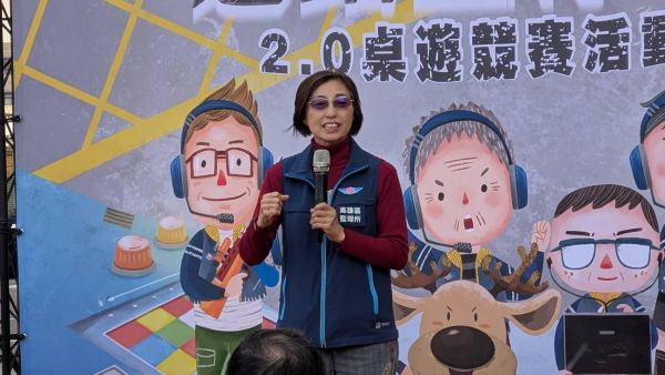 推廣交通安全 「道路生存戰」桌遊 上百人同樂競賽1