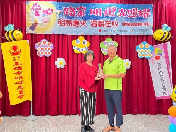 明燈慈善會熱心投入公益，連續六年關懷弱勢愛心不間斷1