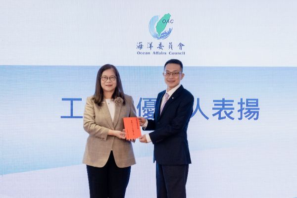 海委會表揚模範及績優人員 1