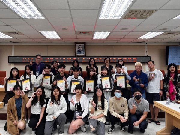 深化人權教育 高師大辦理人權教案徵件競賽頒獎典禮1