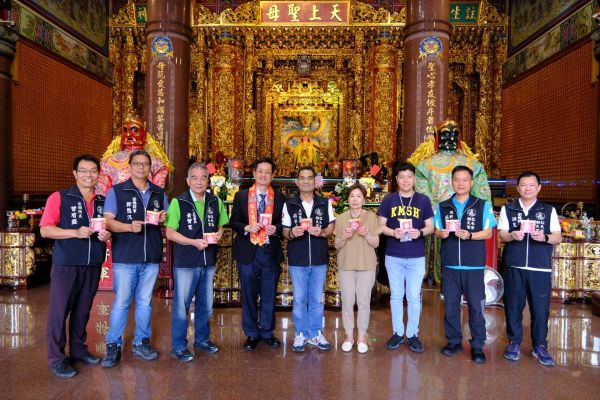 白沙屯媽祖抵達高雄 小港醫院攜手紅毛港朝天宮 推出聯名平安符1