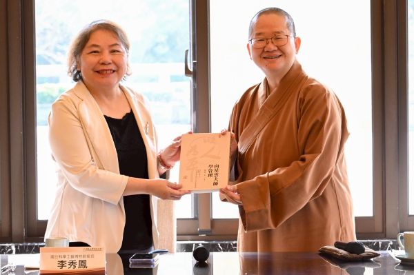 科工館與佛陀紀念館簽署合作備忘錄 攜手推動科普教育與文化永續1