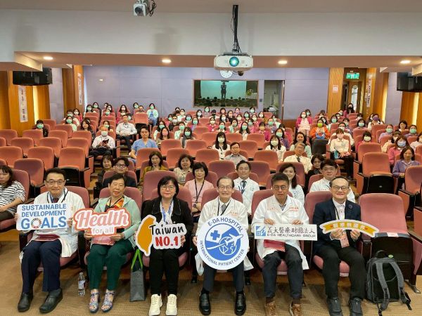 義大醫療深化國際醫療能量 2025論壇匯聚南臺灣實力邁向國際舞臺1