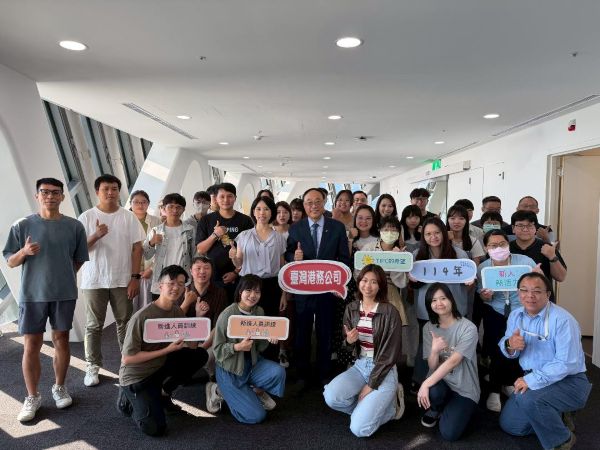 臺灣港務公司115年擴大招募322名－邀請你一同守護港口1