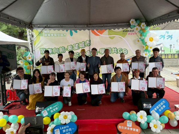 花果食農 學習共GO 學習型城市暨食農教育成果展登場1