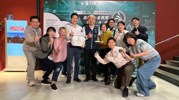 高雄區監理所獲第22屆金檔獎殊榮 1
