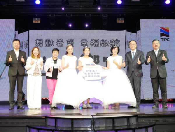 高雄港建港117週年暖心啟航 傳遞生命韌性與幸福力量1