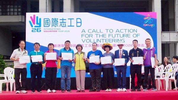 高雄率先響應聯合國 IVY2026！數千志工齊聚揭開「國際志工永續發展年」序幕1