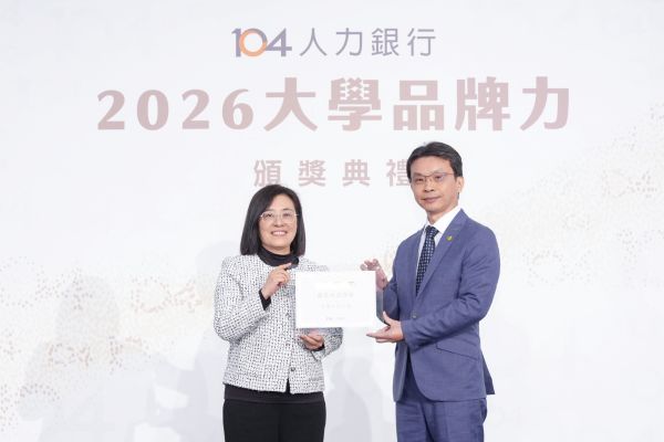 104人力銀行大學品牌力排名 文藻奪外語學群私校冠軍1