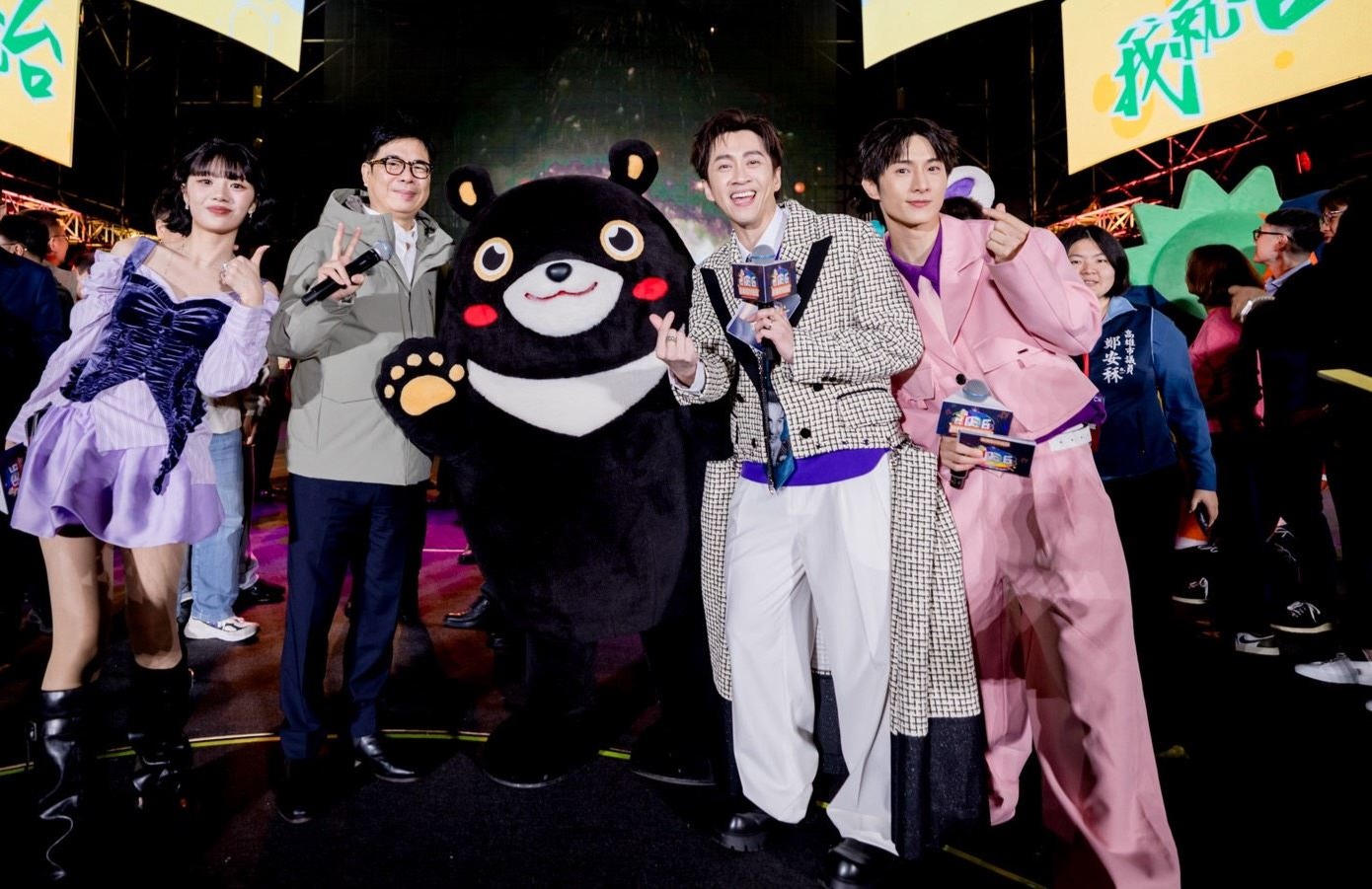 2026高雄跨年晚會熱力寵粉無限 高雄之光戴資穎驚喜現身 期許高雄一直進步發光發亮1