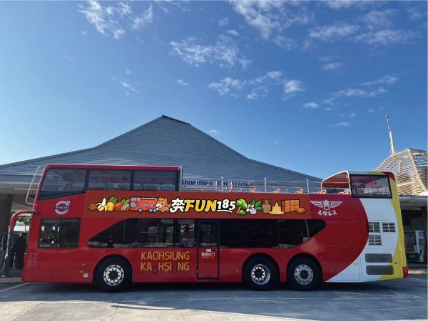 「奔FUN 185」雙層巴士開跑 邀民眾FUN遊沿山公路秘境1