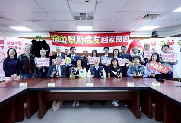 全國捐血月啟動 捐血傳愛守護生命 幫助病友回家團圓 春節假期需儲備足夠醫療用血1