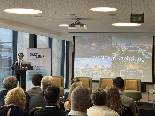 副市長林欽榮出席OASC智慧城市聯盟年會 分享高雄主權AI計畫成就城市治理新典範1