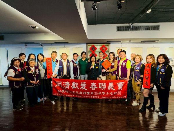 創世攜手高都同濟會送暖 捐助10萬元並以書法義賣力挺「送禮到家」1