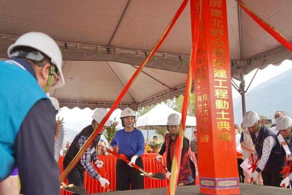 屏東北野公園新建工程動土 規劃77帳露營空間 打造屏北旅遊新亮點1
