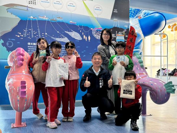 從海洋教室出發走向蚵寮漁村~走讀海洋文化1