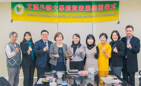 文藻60周年校慶募款 孫慧芳慨捐百萬助母校1