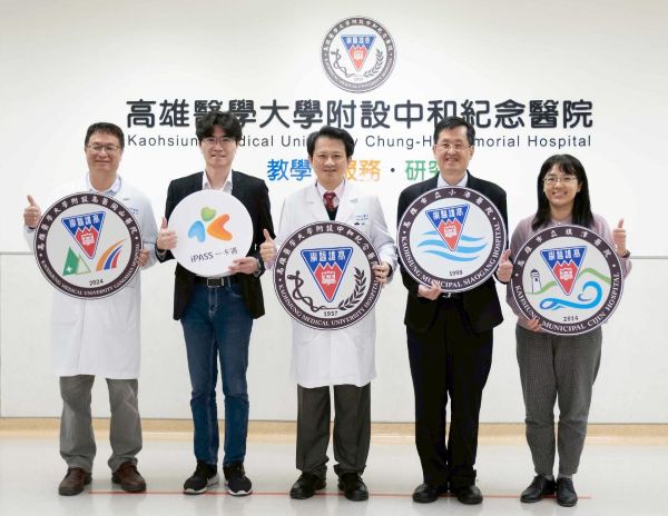 高醫醫療體系攜手一卡通推動「綠色交通減碳服務」1