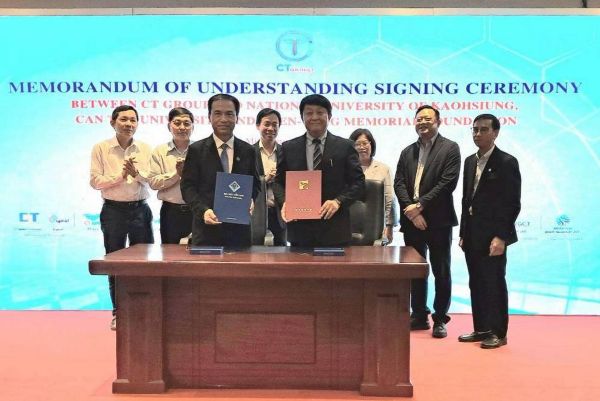 高雄大學深化臺越高教合作 聚焦法律、管理與建築人才培育1