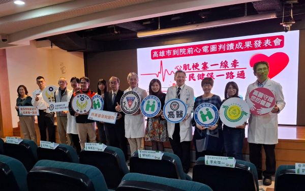 高雄智慧救心網打造「行動急診室」 搶救心肌梗塞黃金時間11