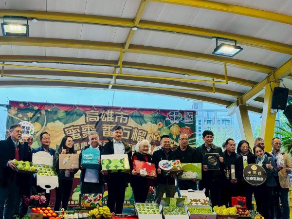 高雄蜜棗、番石榴農特產臺北展售 希望廣場邀您品嚐最鮮甜的年節好滋味1