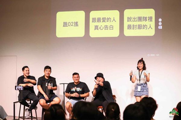 115年暑期社區職場體驗 廣邀全臺非營利組織提案申請1