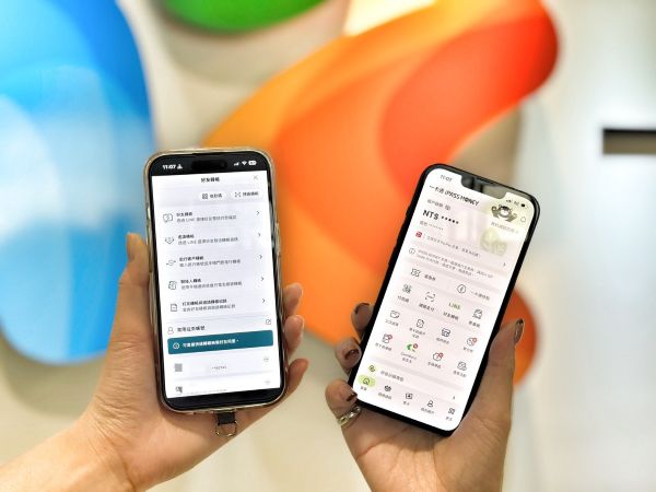 iPASS MONEY 邁入獨立營運新年度 推「邀請轉帳」社交分帳新功能1