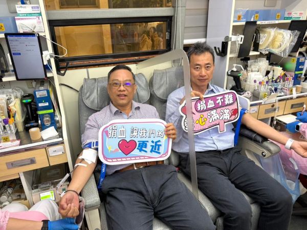 中油公司大林煉油廠 捐贈熱血守護生命 募集141袋，共35,250C.C血液1