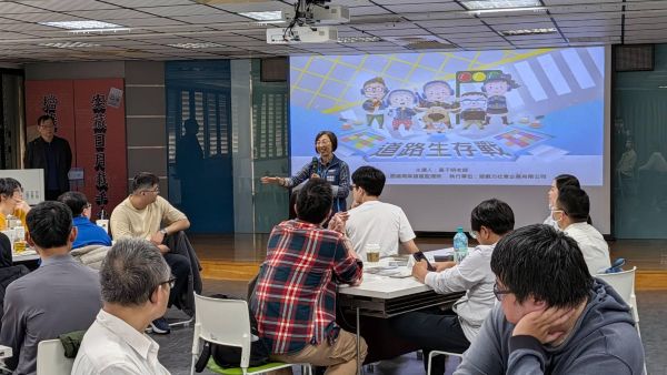 公路局監理強棒跨區串聯 培訓「道路生存戰2.0」種子教師1