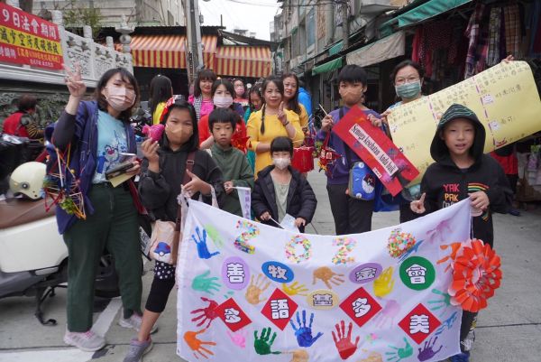 多語•多美迎新春─高雄新住民多元文化踩街嘉年華1