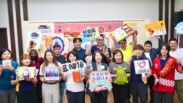 屏東隊進軍2026東京食品展 14家業者再拚國際訂單1