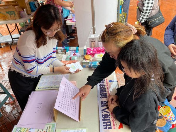 幸福加『馬』˙好事連『廉』 高雄關揮毫迎新春1