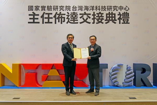 打造國家級海洋研究合作平台 廖德裕教授接任國研院海洋中心主任1