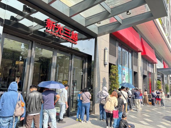 新光三越高雄左營店匯聚IP、娛樂、體驗全客層場域1