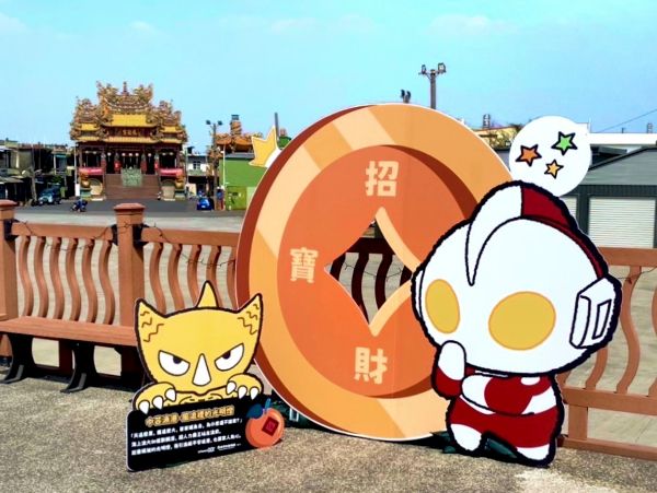 超人力霸王降臨高雄4漁港 手刀衝一波 解鎖「追光任務」抽好禮1