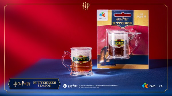 靈感來自活米村三根掃帚酒吧！魔法世界經典飲品 哈利波特1