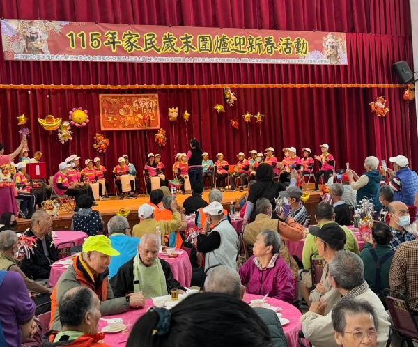 駿馬迎春慶豐年 仁家長輩溫馨圍爐齊歡聚 1