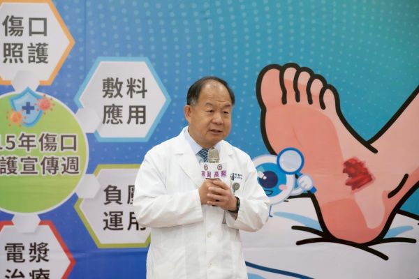 高醫「保肢一條龍」跨團隊傷口照護勇奪NHQA白金獎 攜手合一公司成立全球傷口照護示範中心1