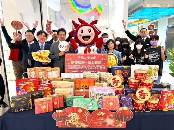 高雄大遠百馬躍新春 馬力全開 迎好年好運袋著走大年初一正式開賣2