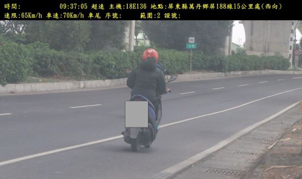 高雄市區監理所提醒汽車上路強制險一定要有