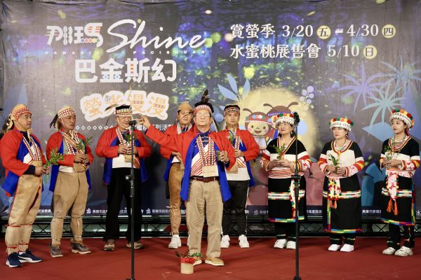 2026年那瑪夏賞螢暨水蜜桃季活動 白天玩嗨那瑪夏 晚上愛瘋螢火蟲6