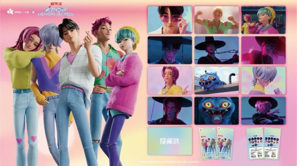 KPop獵魔女團風暴降臨 《Huntrx》、《Saja Boys》兩款盲包一卡通 全台7-ELEVEN開賣1