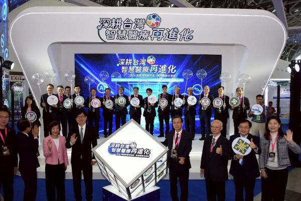 「一支手機」串聯醫療與居家照護高醫體系打造智慧在宅醫療新模式1