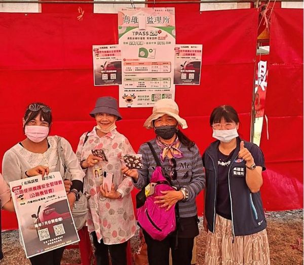 「汽車燃料使用費」更名為「公路使用養護安全管理費」繳納期限至3月31日1