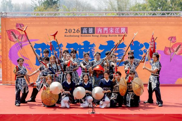 全臺好漢聚內門 三聲鑼響徹雲霄！2026高雄內門宋江陣熱鬧開幕3