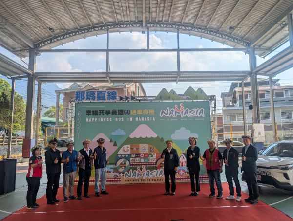 布農歌聲迎通車 那瑪夏幸福巴士溫馨上路1