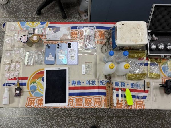 恆警破門查獲依托咪酯毒品分裝場逮3嫌，起出500餘公克毒品1