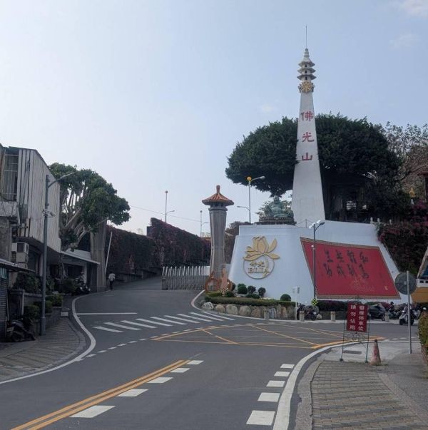 慢下來，看見安全與風景：高雄交通局攜手佛陀紀念館，打造人本交通宗教文化園區1