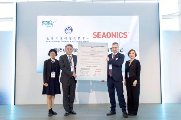 深化離岸風電海事培訓能量，金屬中心聯手東方風能、SEAONICS 啟動高階海事模擬訓練合作1