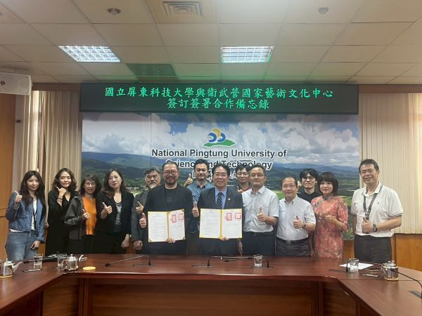 衛武營與屏科大簽署合作備忘錄 讓藝術共育扎根 開啟藝術與永續合作計畫1